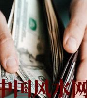 廊坊快看看是什么，在左右着你的财运！