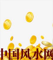 廊坊财运，光靠努力就能获取吗？把握机会更加关键！